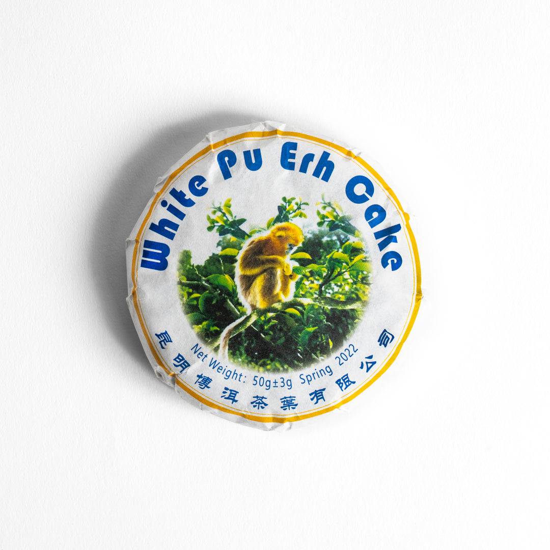 White PU ERH CAKE 2022