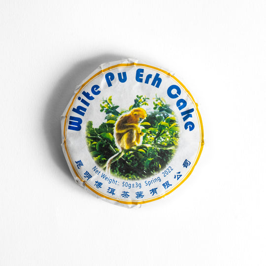 White PU ERH CAKE 2022