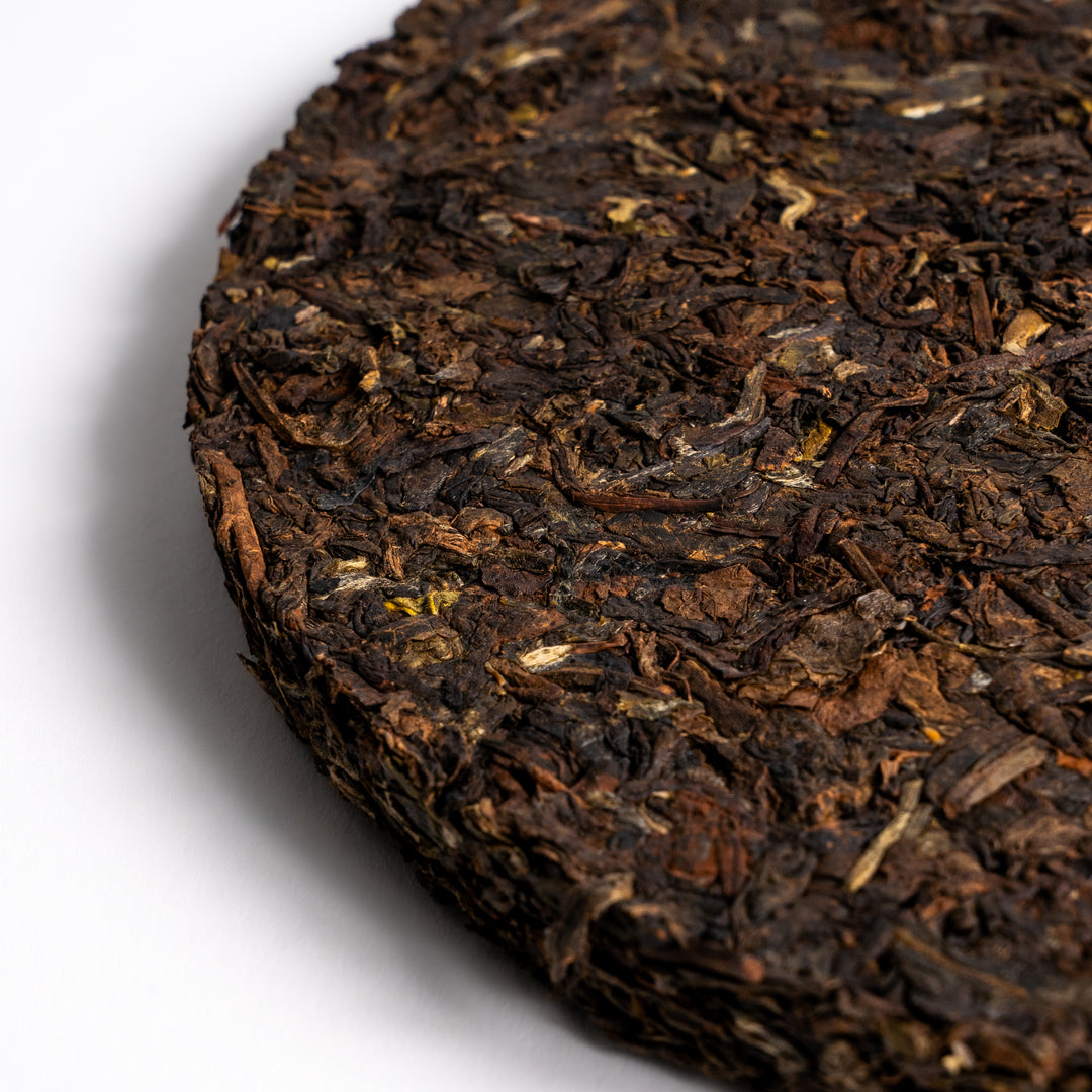PU ERH BEENG CHA SHANGRI-LA 2019, 200G