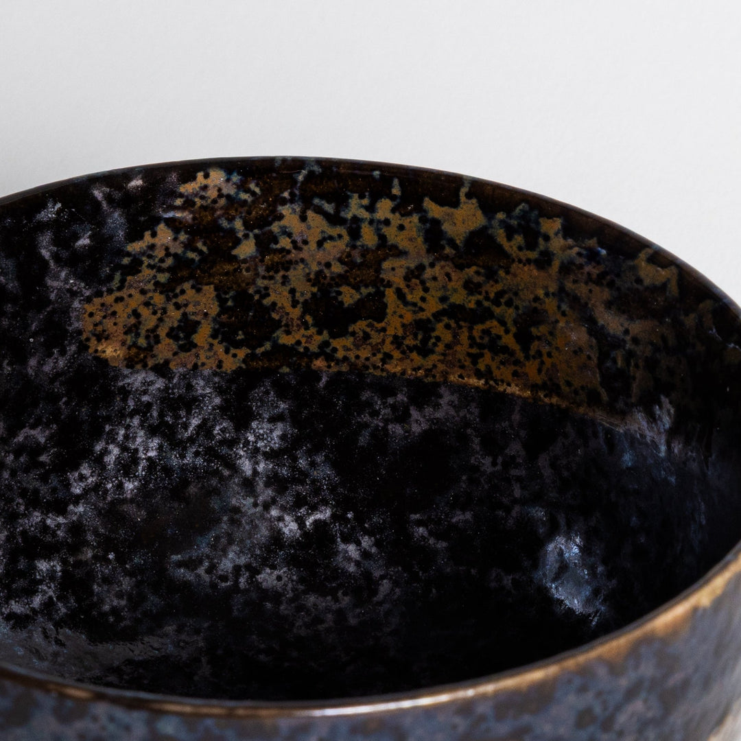 Chawan Hikaru "Kohura" - The Tea Centre of Stockholm