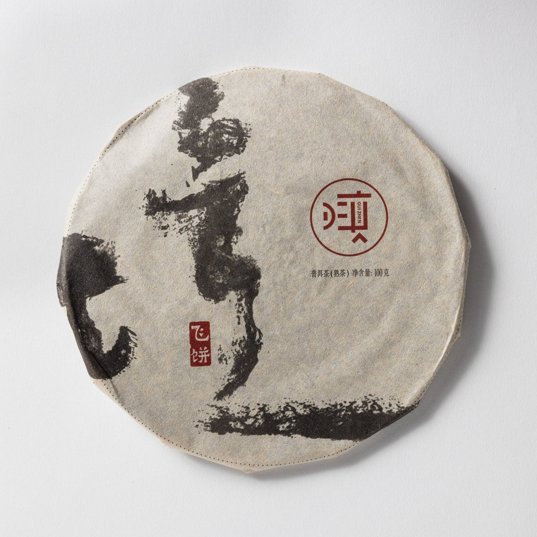 Flat Black Beeng Cha 2016 100g - The Tea Centre of Stockholm