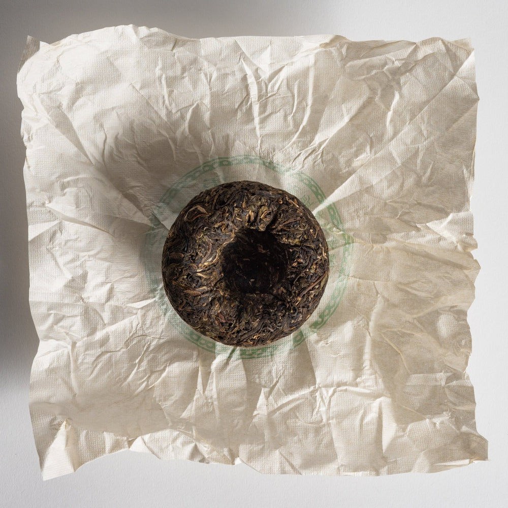 Green Pu Erh Tuo Cha 2020 - The Tea Centre of Stockholm