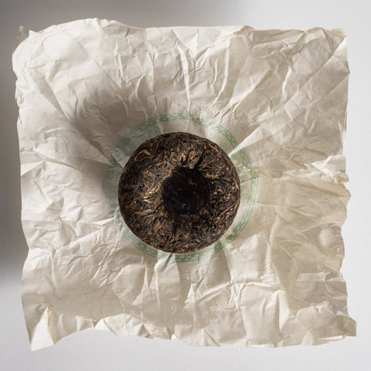 Green Pu Erh Tuo Cha 2020 - The Tea Centre of Stockholm