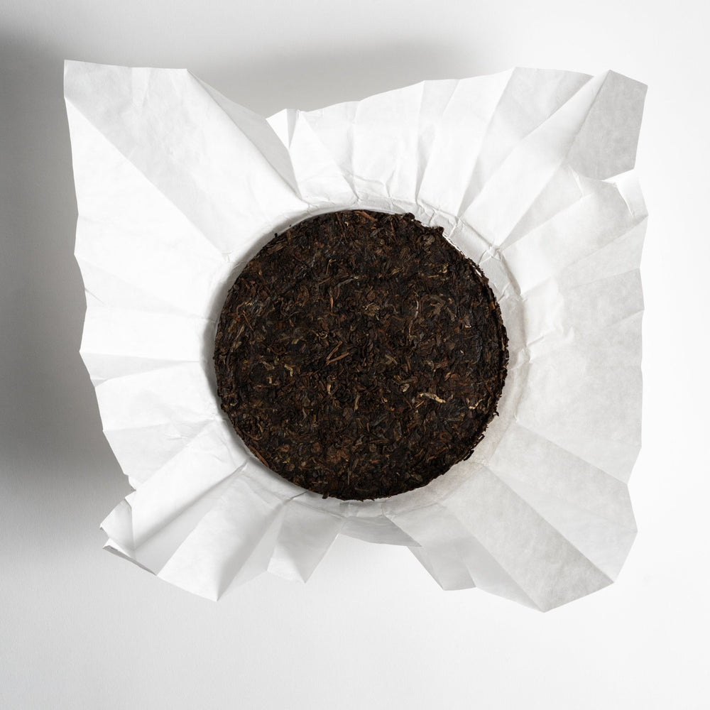 Pu Erh Beeng Cha Shangri - La 2019, 200g - The Tea Centre of Stockholm