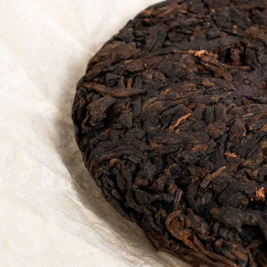 Pu Erh Emperor Beeng Cha 2018 100g - The Tea Centre of Stockholm