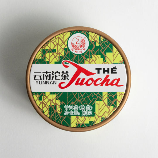 Pu Erh Tuocha Xiaguan 2018 - The Tea Centre of Stockholm